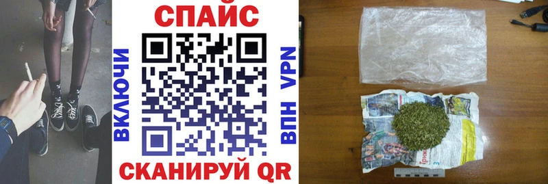 Купить  Камень-на-Оби  БУТИРАТ оксибутират 
