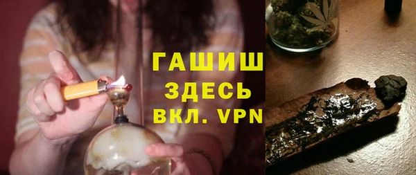 бутик Кулебаки