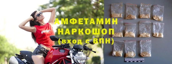 не бодяженный Кукмор