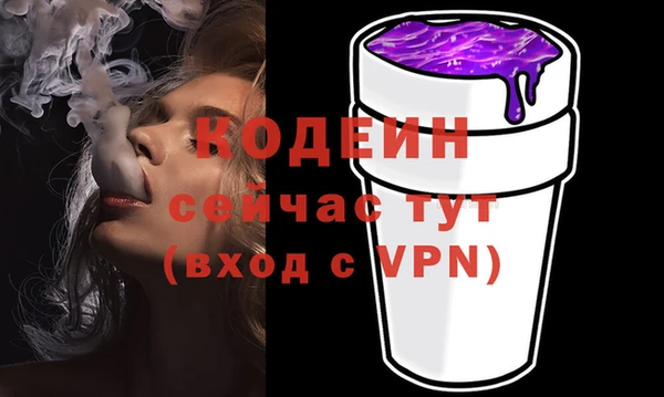 не бодяженный Кукмор