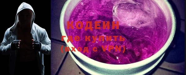 не бодяженный Кукмор
