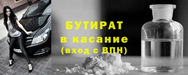 не бодяженный Кукмор