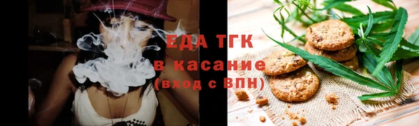 не бодяженный Кукмор