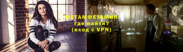 бутик Кулебаки