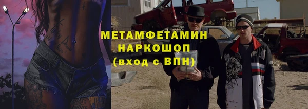 не бодяженный Кукмор
