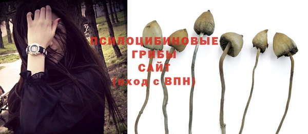 бутик Кулебаки