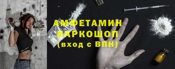 не бодяженный Кукмор