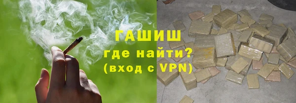 бутик Кулебаки