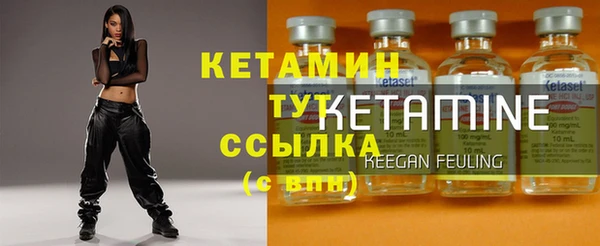 прущие грибы Куйбышев