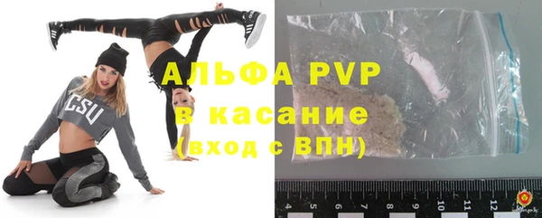 не бодяженный Кукмор