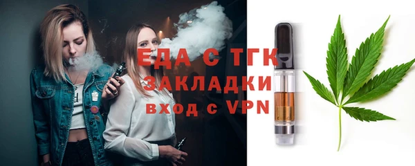не бодяженный Кукмор