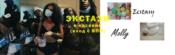 бутик Кулебаки