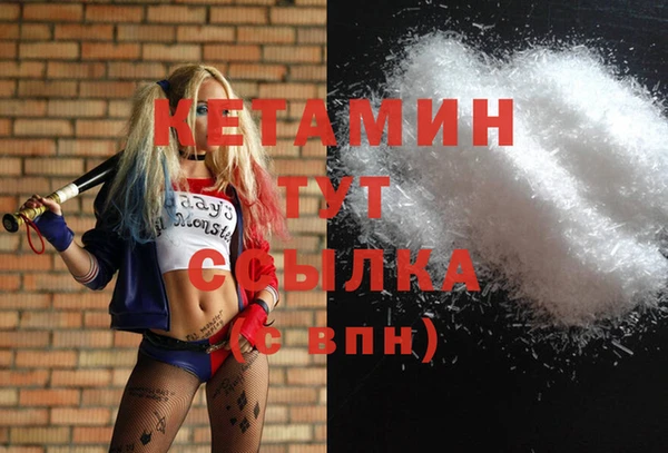 не бодяженный Кукмор