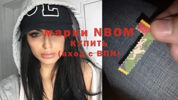 не бодяженный Кукмор