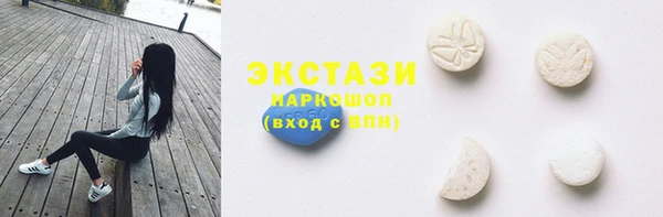 не бодяженный Кукмор