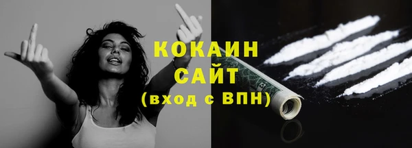 не бодяженный Кукмор