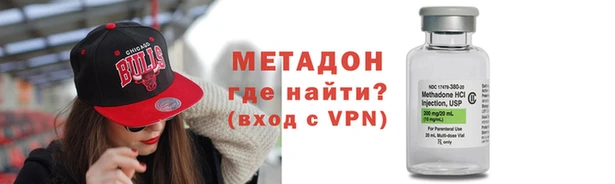 прущие грибы Куйбышев