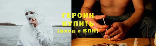 не бодяженный Кукмор