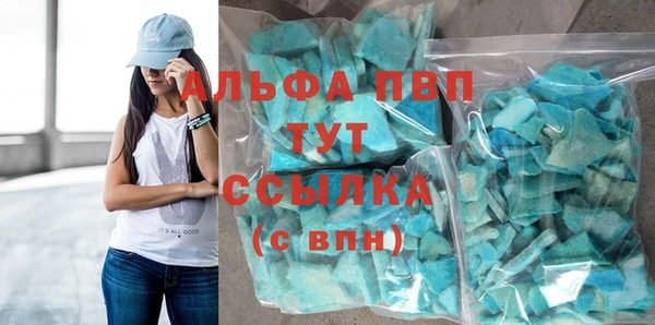 не бодяженный Кукмор