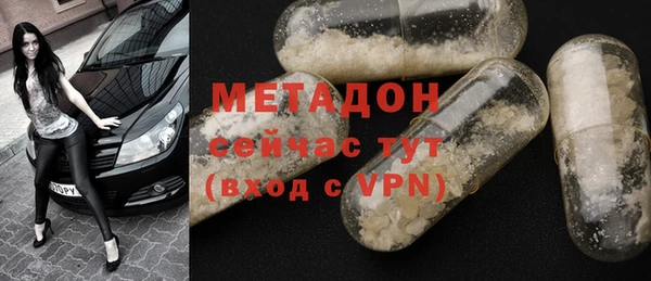 не бодяженный Кукмор