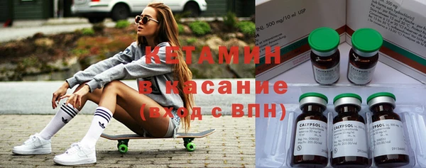не бодяженный Кукмор