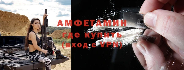 бутик Кулебаки