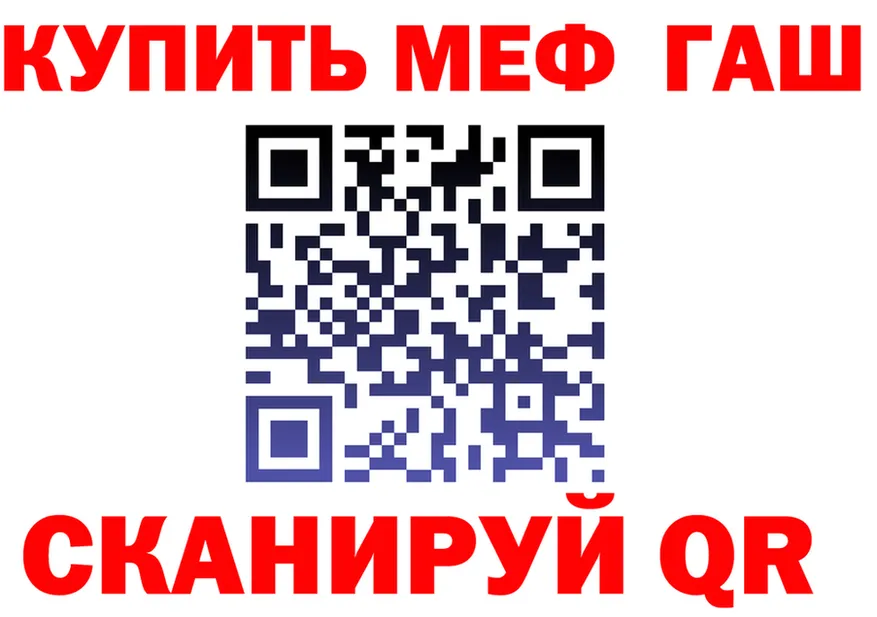 МЯУ-МЯУ мука зеркало это OMG Камень-на-Оби